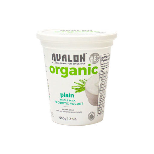 Picture of YOGURT PLAIN 650 G