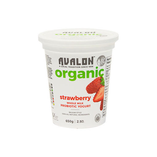 Picture of YOGURT STRAWBERRY 650 G