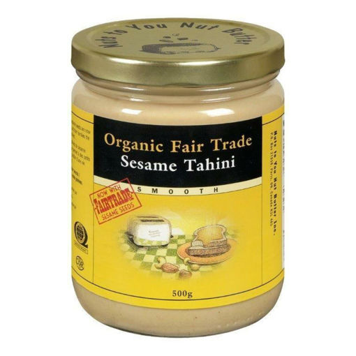 Picture of SESAME TAHINI 500 G