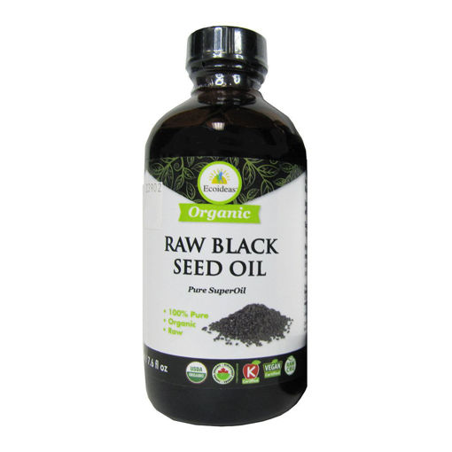 Picture of BLACK CUMIN SEED OIL 225 ML