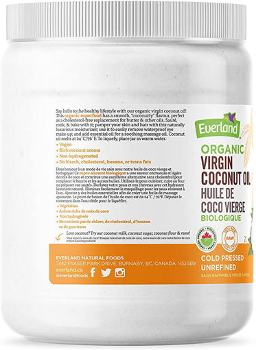 Picture of COCONUT OIL VIRGIN, CLEAR PLASTIC BOTTLE 1.75 L
