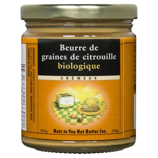 Picture of PUMPKIN BUTTER