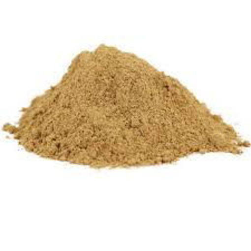Picture of ORGANIC JAMUN POWDER 350G